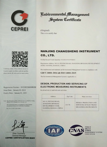 ISO 9001英文质量体系