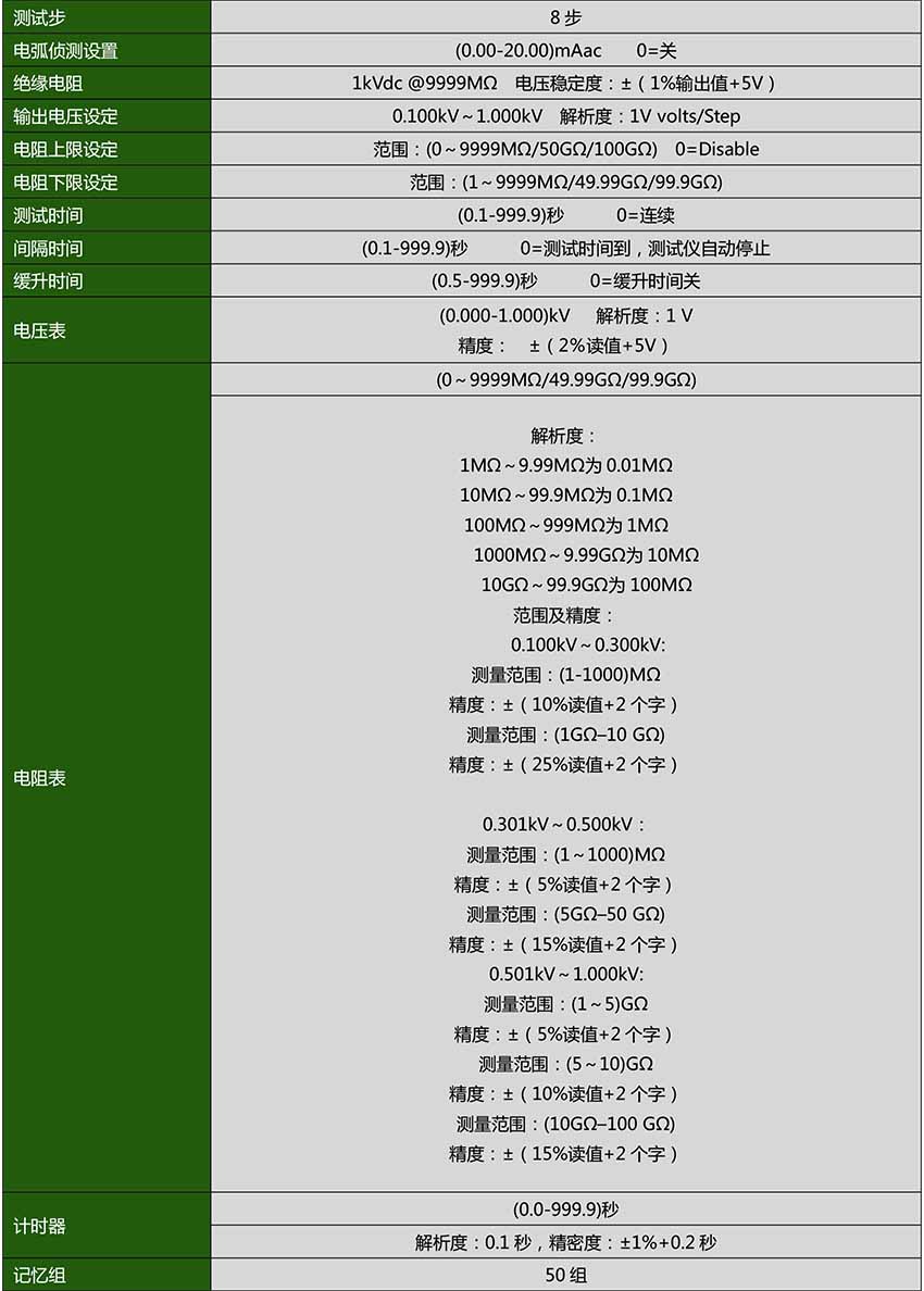 CS9933S__.jpg